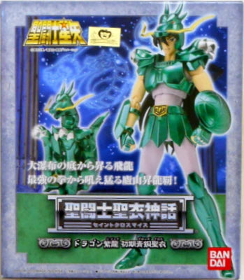 Bandai Saint Seiya Myth Cloth Dragon Shiryu / First Bronze Cloth