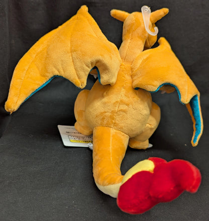 San-ei Boueki Plush Stuffed Toy /ALL STAR COLLECTION Pokemon Charizard (S) PP95