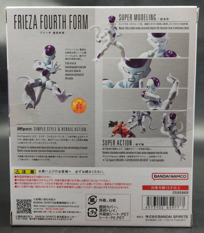 Bandai Spirits SHFiguarts Frieza 4th form Bandai Namco version