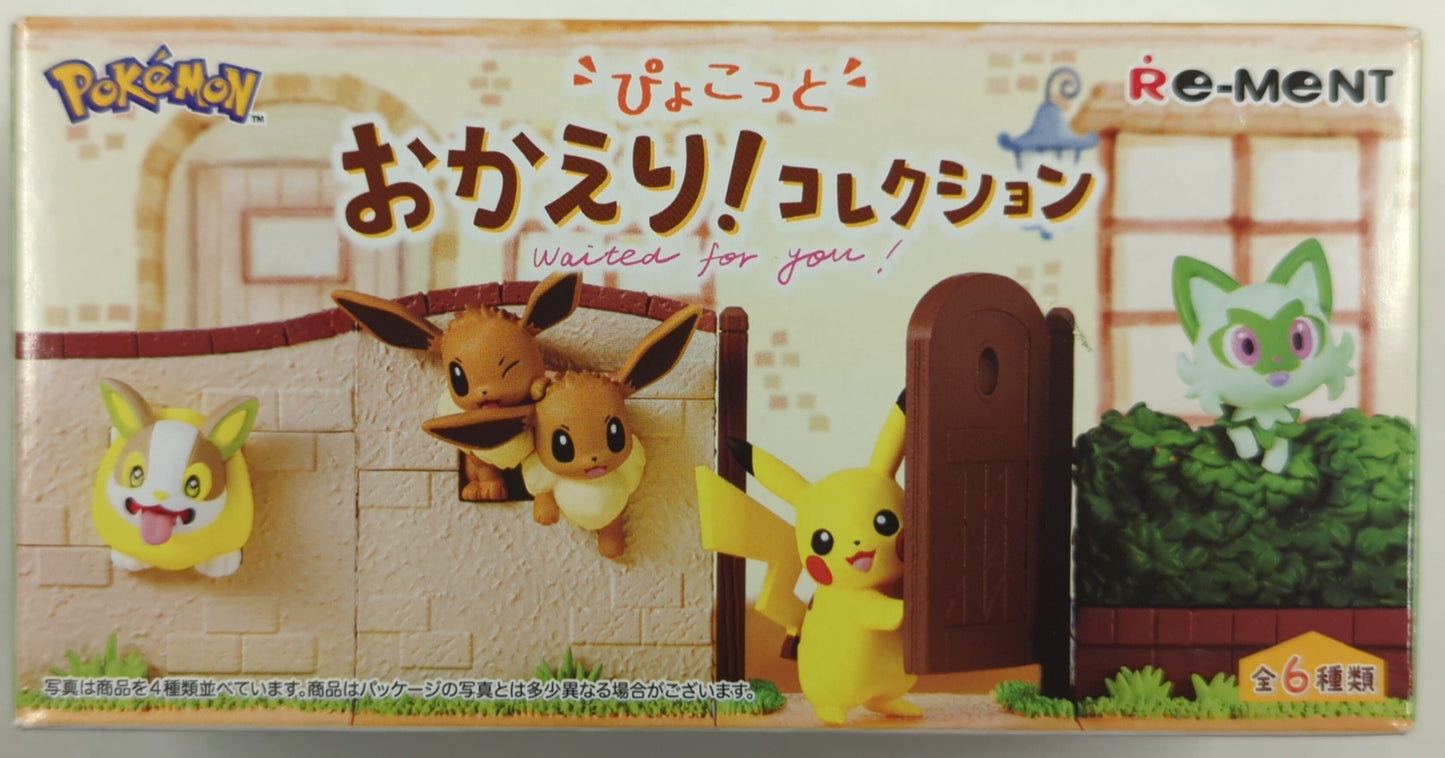 Re-Ment Pyokotto Welcome Back! Collection Pokemon Mimirol 5