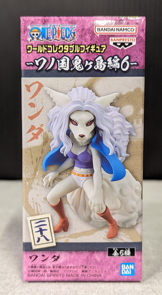 BANDAI SPIRITS WCF One Piece Country Onigashima Arc 6 Twenty-eight Wanda