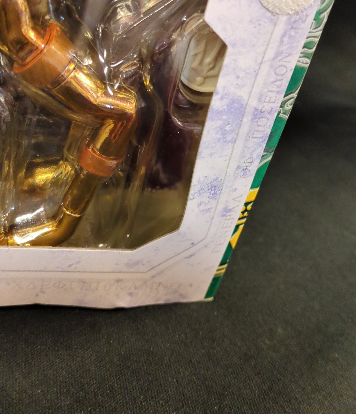 BANDAI Saint Seiya Myth Cloth Masami Kurumada Seahorse Byrne/Scale Cloth