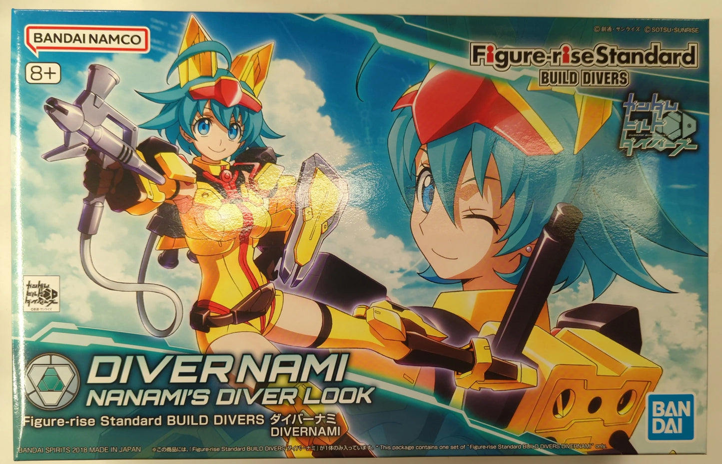 BANDAISPIRITS Figure-rise Standard BandaiNamco version Diver Nami 016