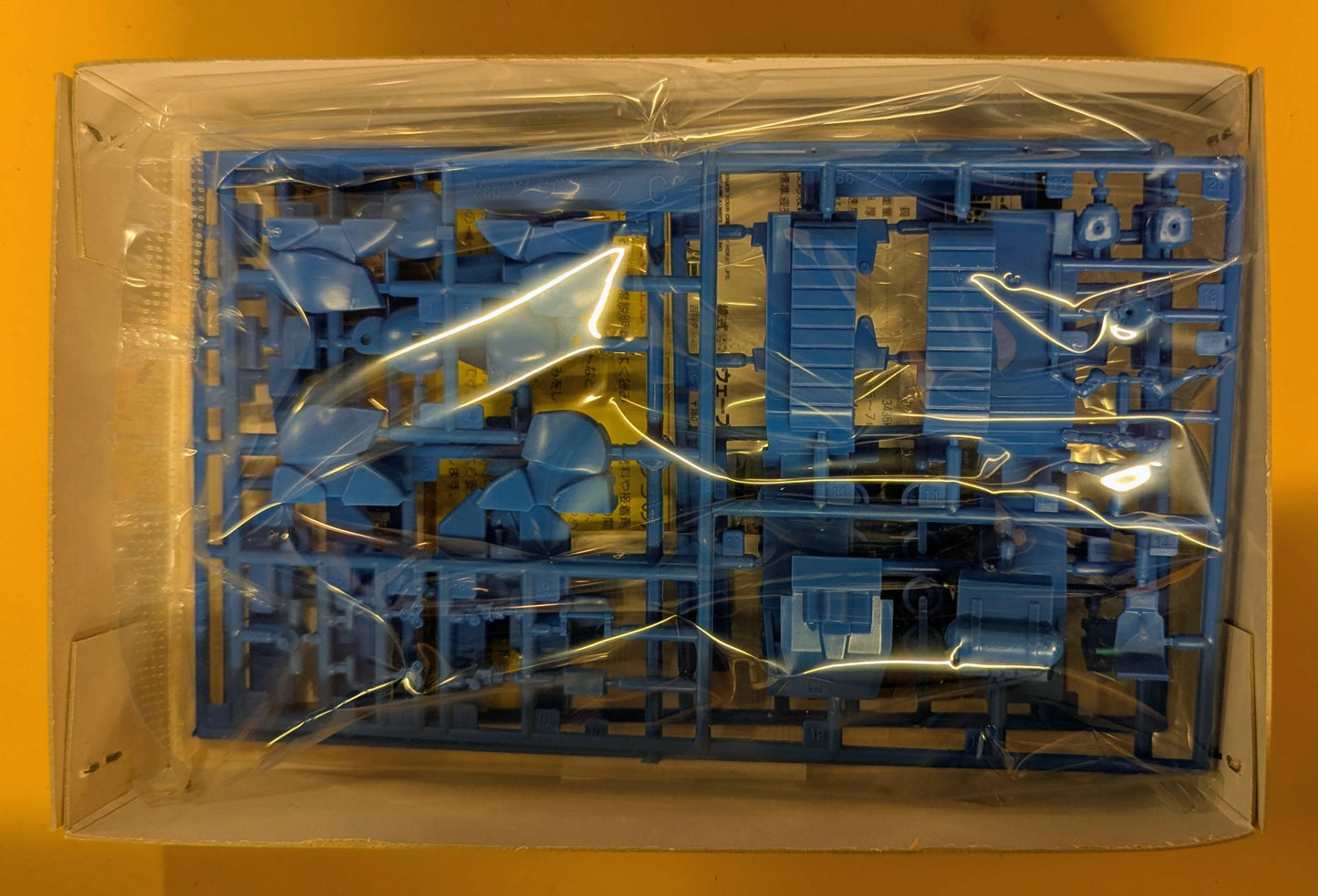 Wave 1/60 scale Zwerk 11