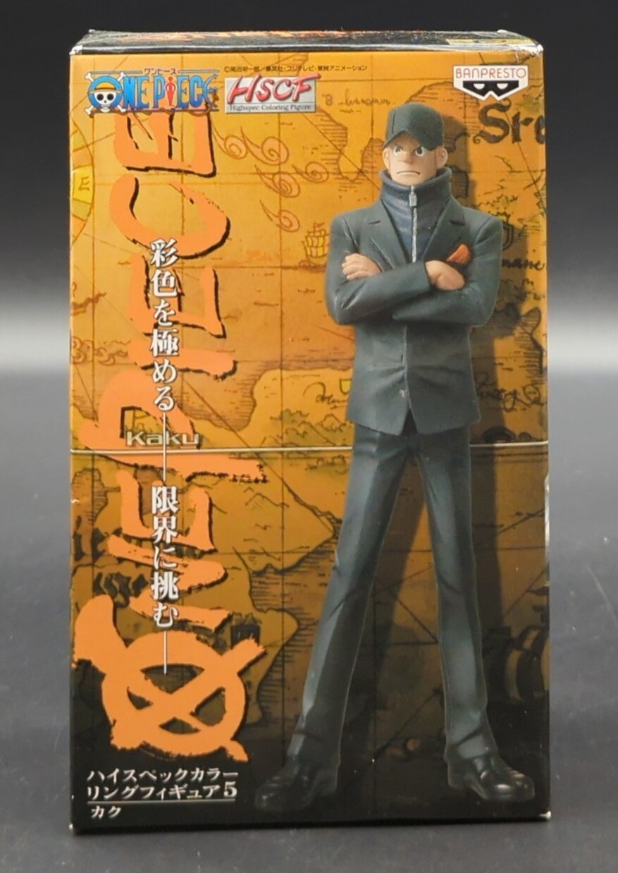 Banpresto Highspec Coloring Figure 5 One Piece Kaku