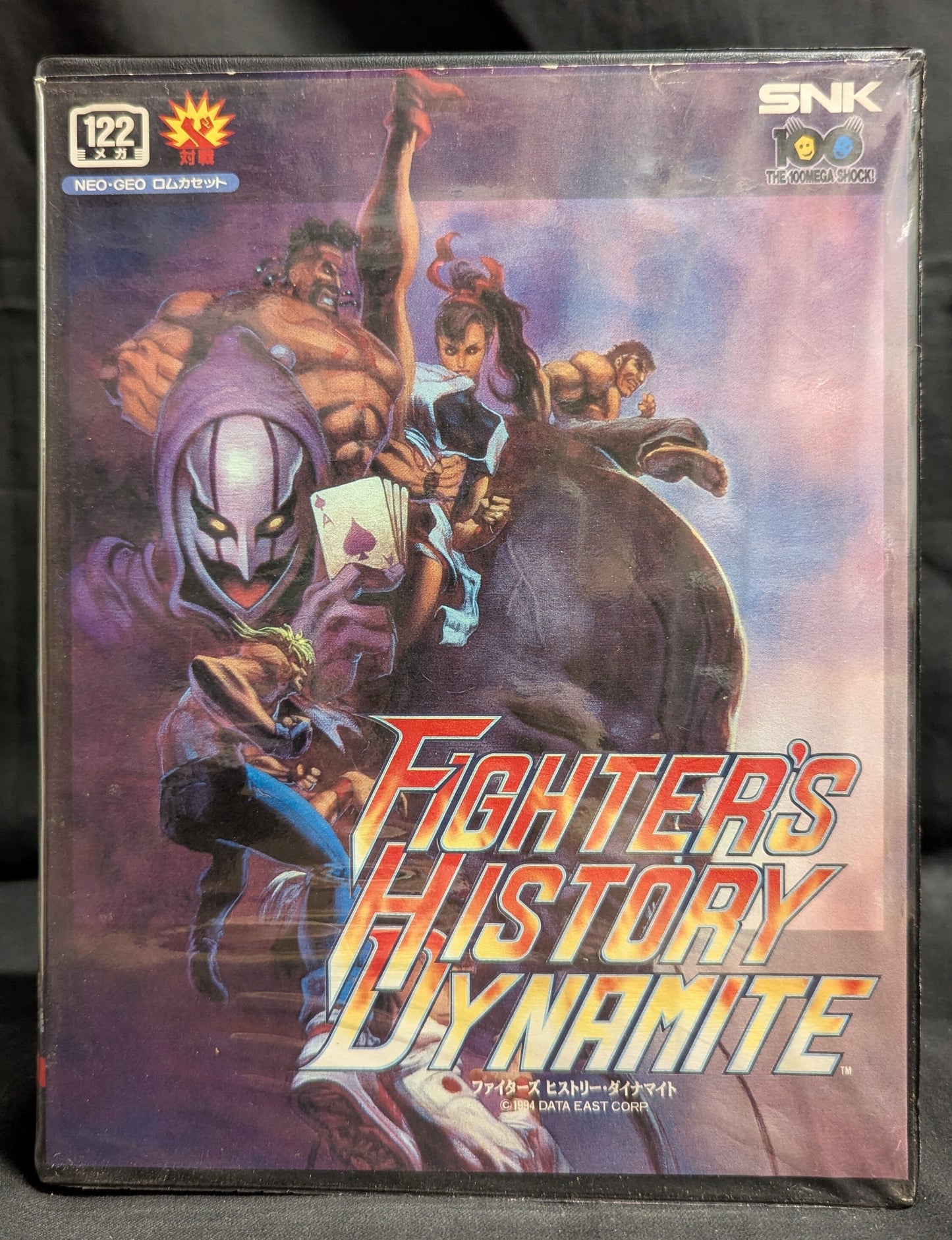 NEOGEO Fighters History Dynamite
