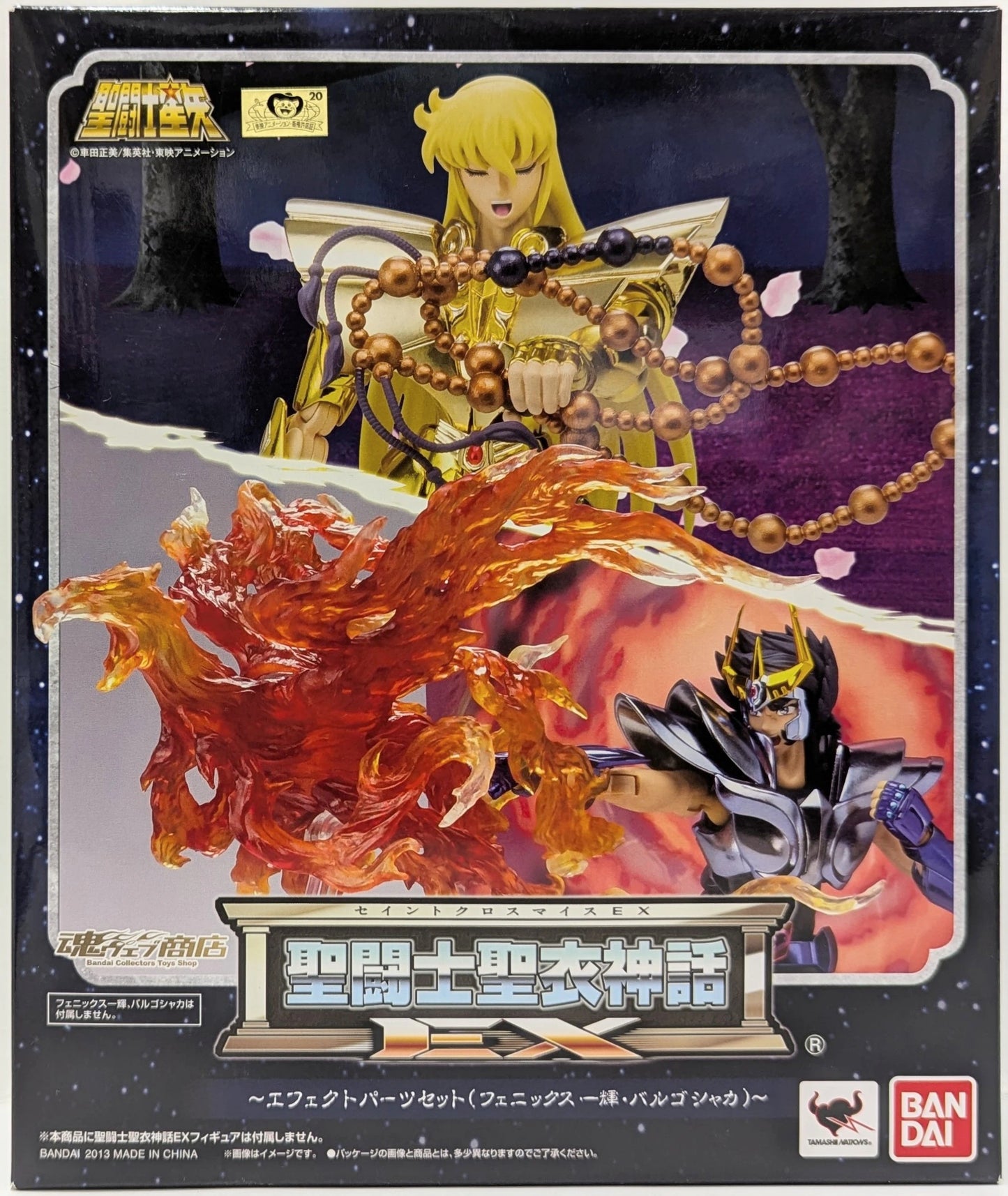 BANDAI Saint Seiya Myth Cloth EX/ Effect parts set Masami Kurumada Kazuki & Shaka / Effect Set Tamashii Web Limited Edition