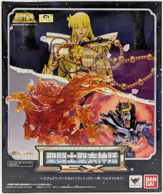 BANDAI Saint Seiya Myth Cloth EX/ Effect parts set Masami Kurumada Kazuki & Shaka / Effect Set Tamashii Web Limited Edition