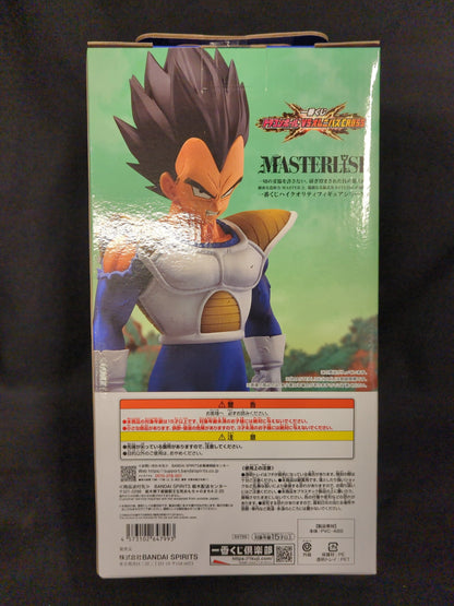 Bandai Spirits Ichiban Kuji Dragon Ball VS Omnibus CROSS D Prize Vegeta MASTERLISE