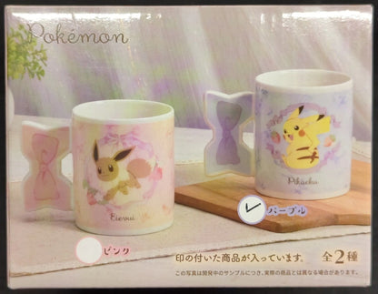 Sega Platinum Zakka Ribbon Mug Cup - Pokemon - Purple