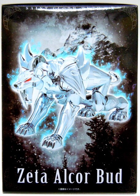 Bandai Spirits Saint Seiya Myth Cloth EX Masami Kurumada Zeta Alcorbado
