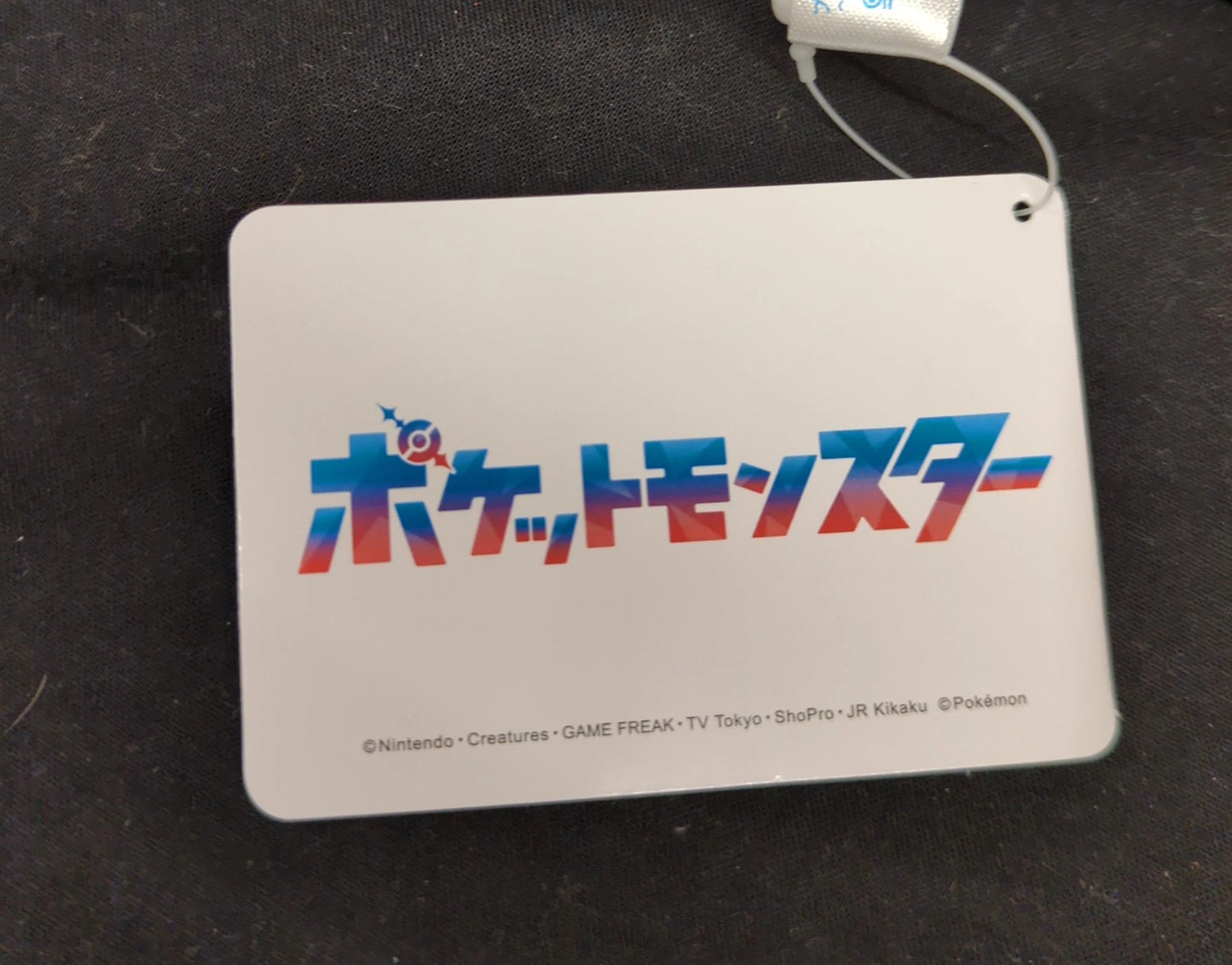 Sega Premium Tissue Box Cover Lucky/Iwanko/Miburimu Pokemon Lucky