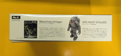 WAVE 1/20 scale AFS Night Stalker 1/20