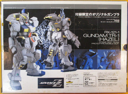 Bandai Dengeki Hobby 04 gennaio Advanced di Z Hazel 1/144
