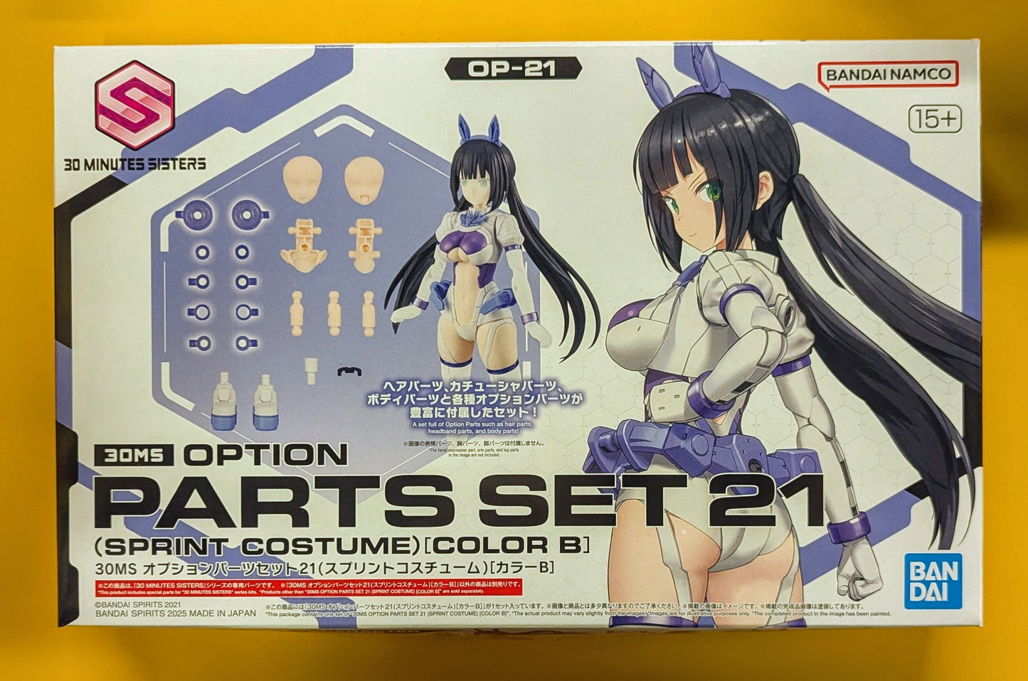 Bandai RFTERM0TOKEN 30MS Option Part set 21 (Sprint Costume) [Couleur B] OP21