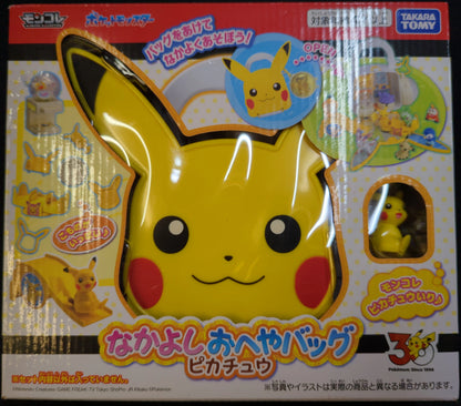 Takara Tomy Pokemon Nakayoshi Oheya Bag Pikachu