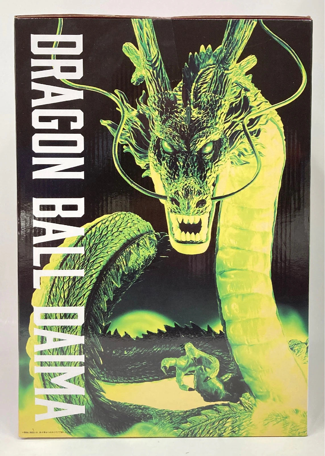 Bandai Spirits Ichiban Kuji Dragon Ball DAIMA Last One Prize Shenron Special Color Ver.  Figures