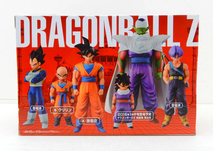 RFTERM0TOKEN Chouzoushu 3 Son Goku