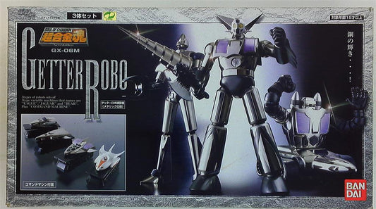 Bandai Soul of Gokin GX06M Getter Robo (Getter Robot) Training Machine metallic Version GX06M