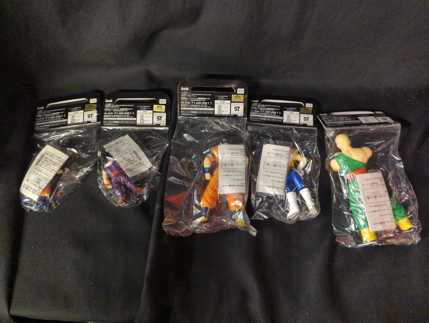 Banpresto Collectible Soft Vinyl Figures Part 1 Complete 5 Piece Set