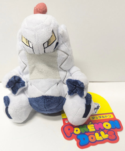 Pokemon Mochiri Mascot/Pokemon Dolls Pocket Dolls Duraludon
