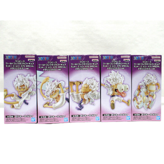 One Piece World Collectable Figure-Monkey D. Luffy Gear 5 SPECIAL-Metallic color ver. All 5 types