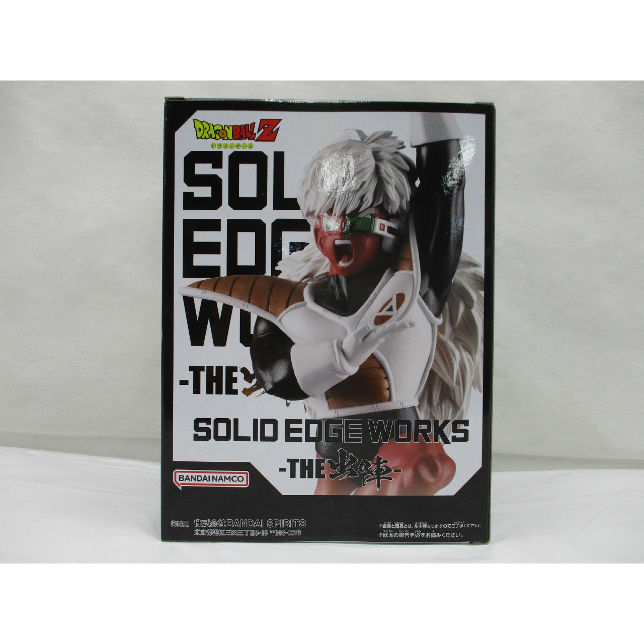 Bandai Spirits Dragon Ball Z SOLID EDGE WORKS-THE Departure- Jeice & Guldo A. Jeese