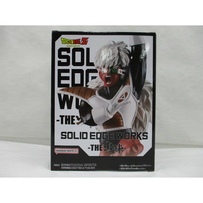 Bandai Spirits Dragon Ball Z SOLID EDGE WORKS-THE Departure- Jeice & Guldo A. Jeese