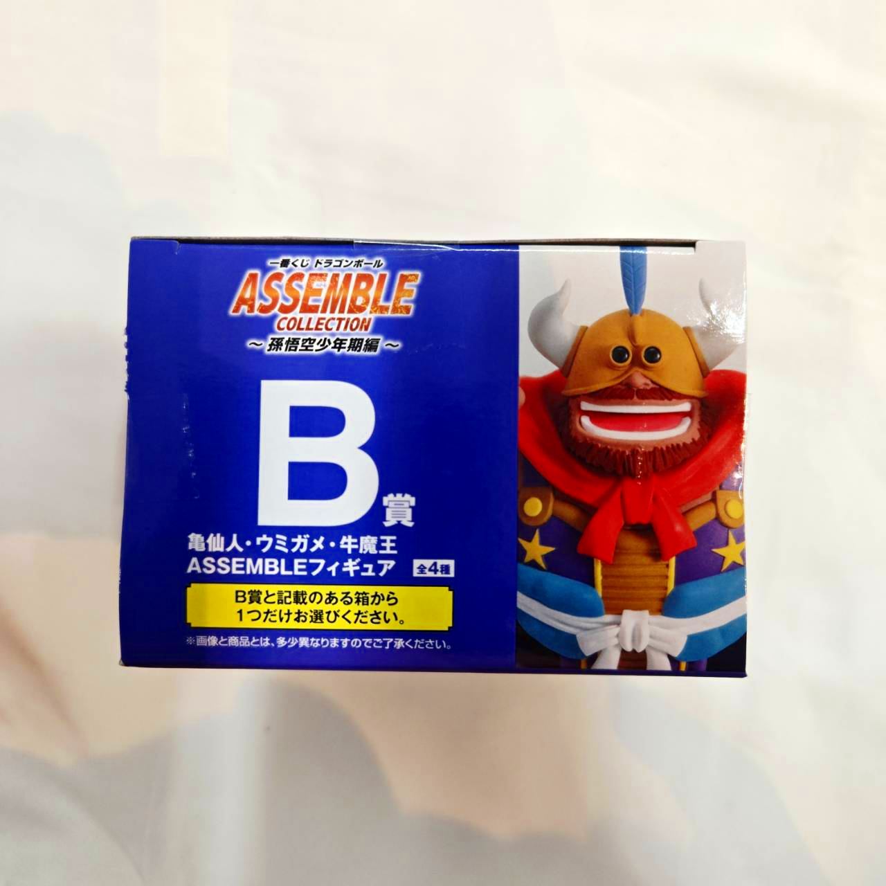 Ichiban Kuji Dragon Ball ASSEMBLE COLLECTION ~Son Goku Boyhood Edition~ B Prize Gyuumaou ASSEMBLE Figure