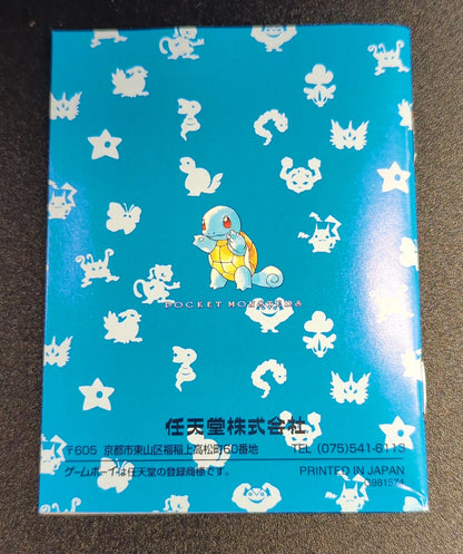 GB Nintendo Pokemon Blue (mail order version) Mail order version