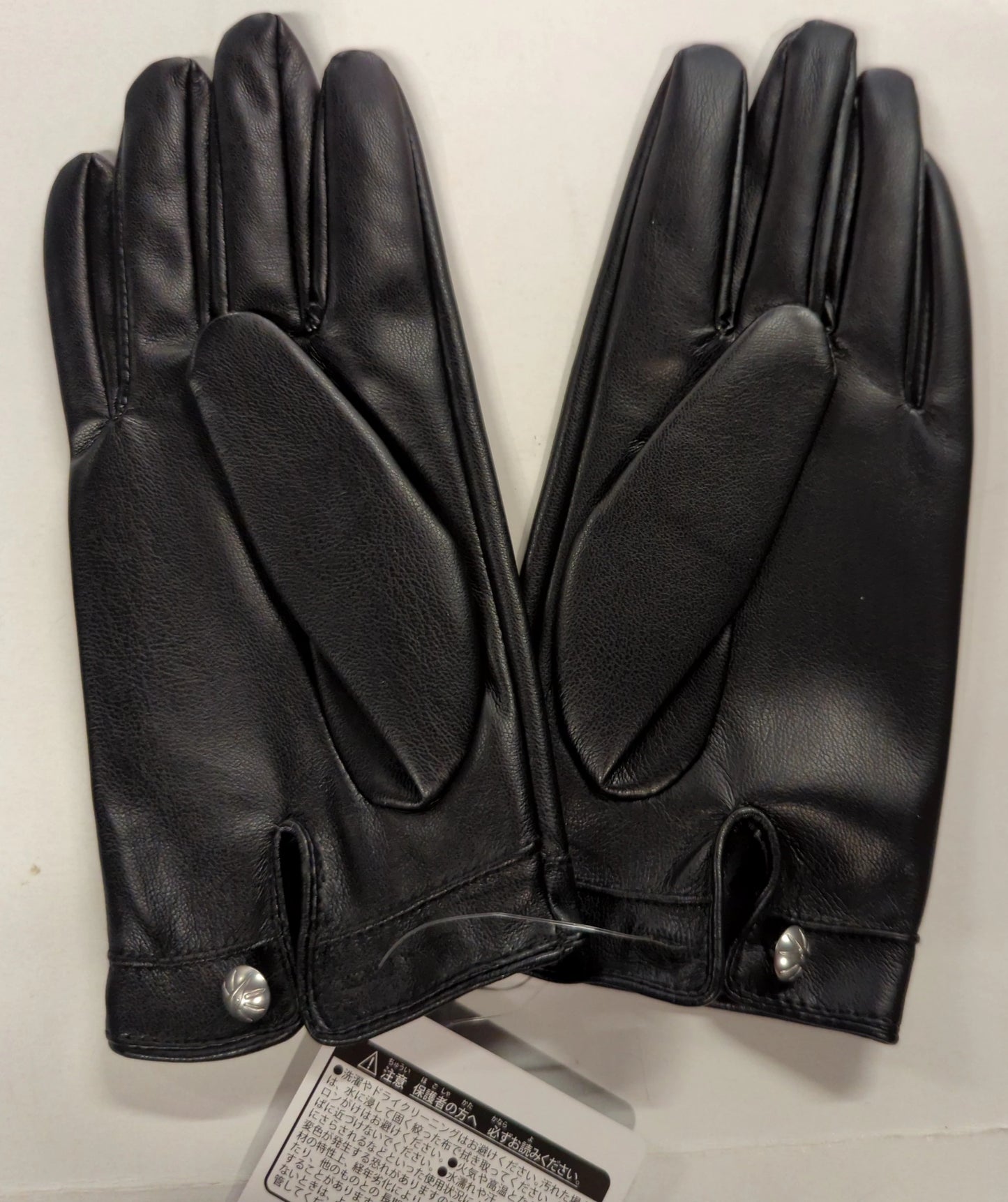 Pokemon Elite Four Chili's Gloves