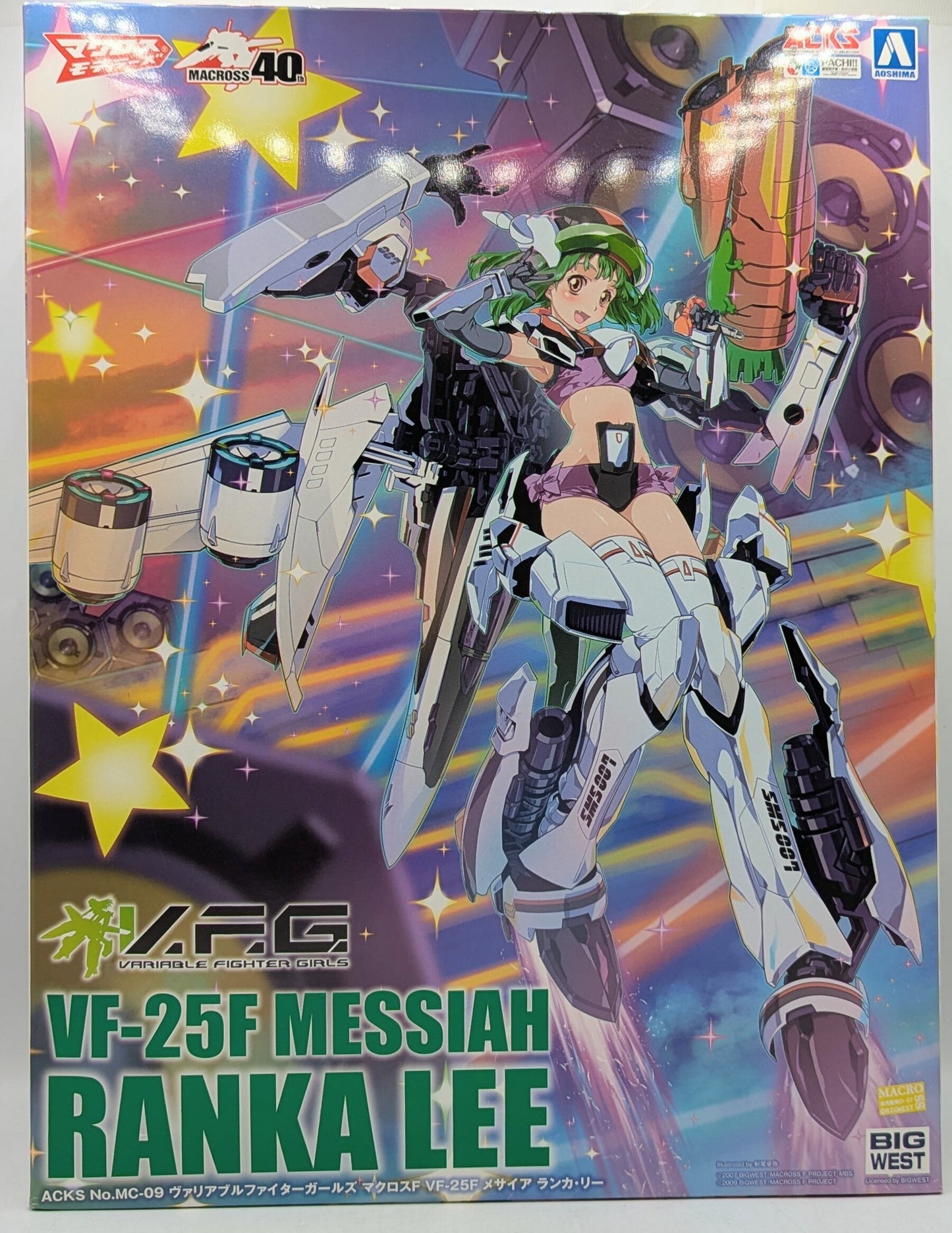 Aoshima ACKS VF-25F Messiah Ranka Lee