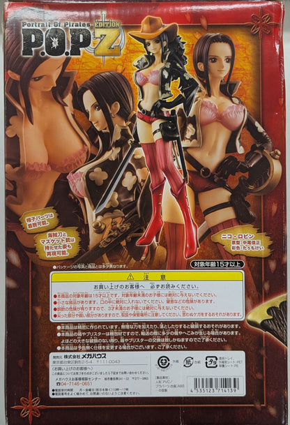 MegaHouse POP EDITION-Z Nico Robin