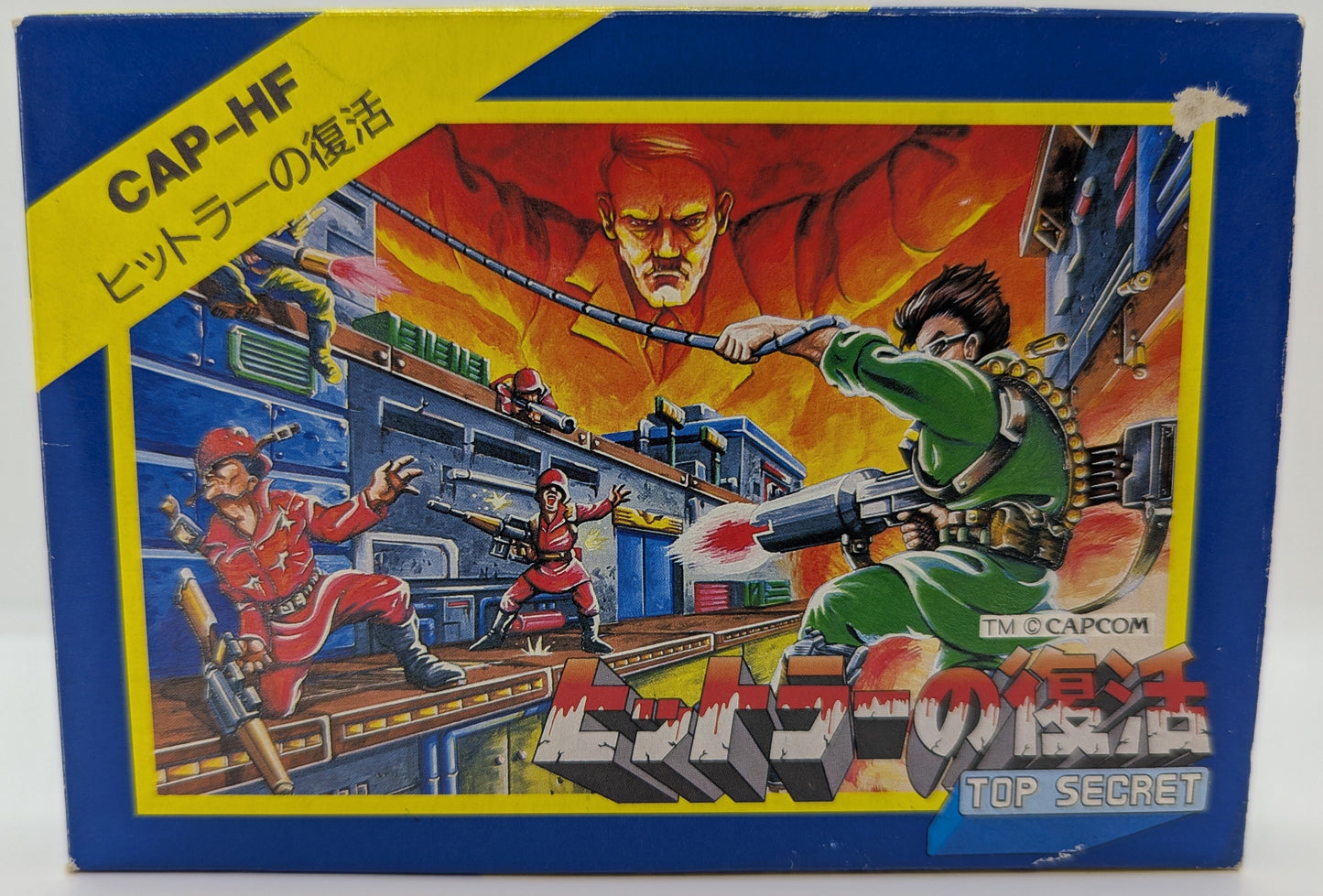 FC Hitler's Resurrection TOP SECRET