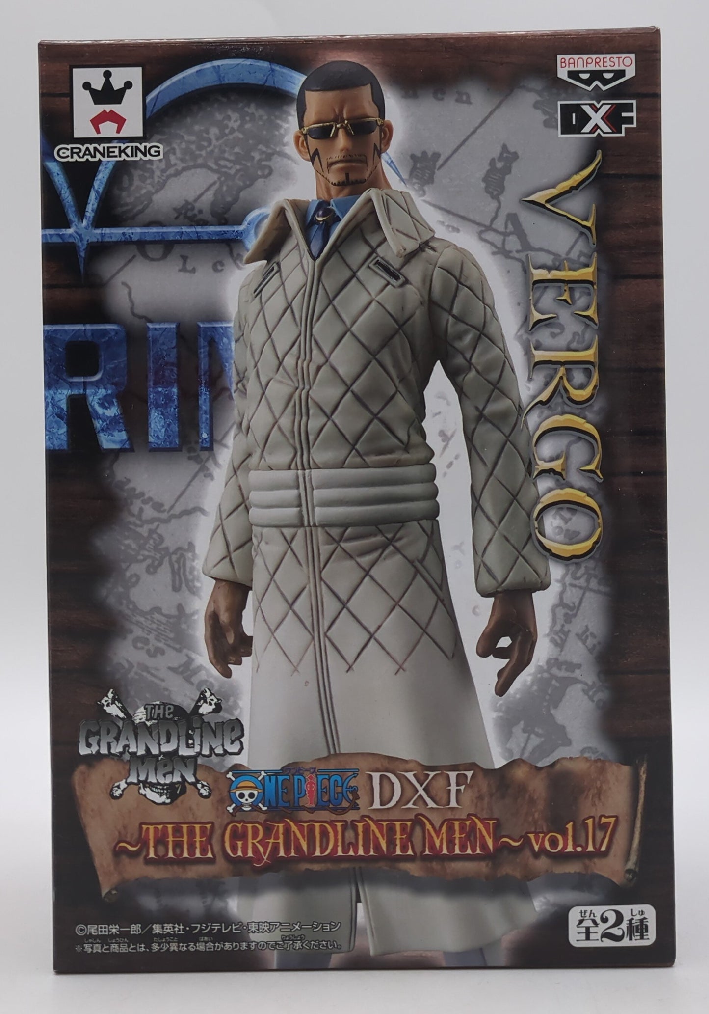 Banpresto DXF THE GRANDLINE MEN vol.17 Vergo