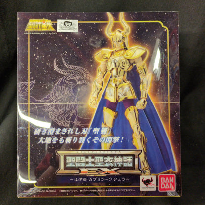 BANDAI RFTERM0TOKEN RFTERM1TOKEN EX Masami Kurumada Capricorn Shura