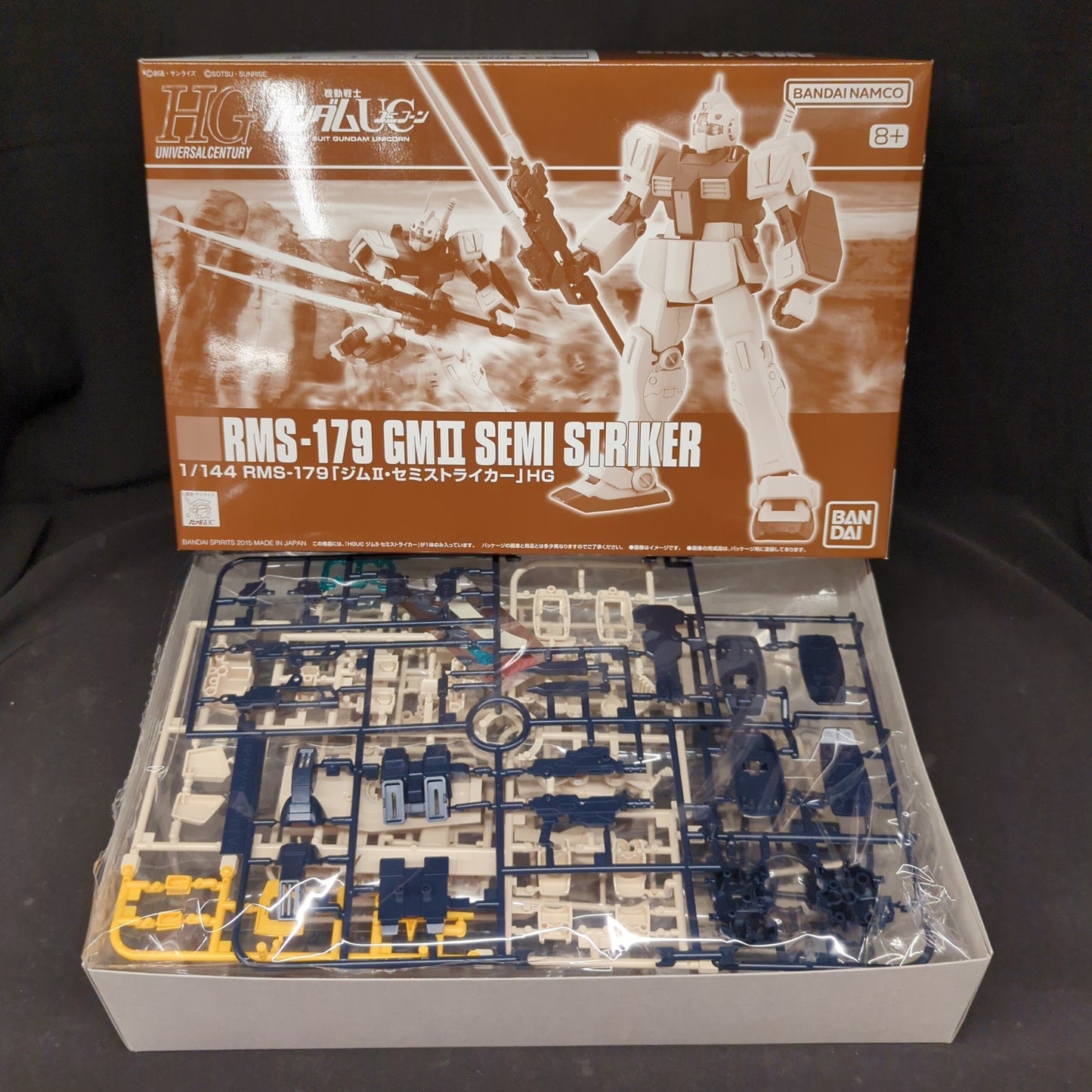 Bandai Spirits HGUC 1/144 Bandai Namco version GM II Semi-striker
