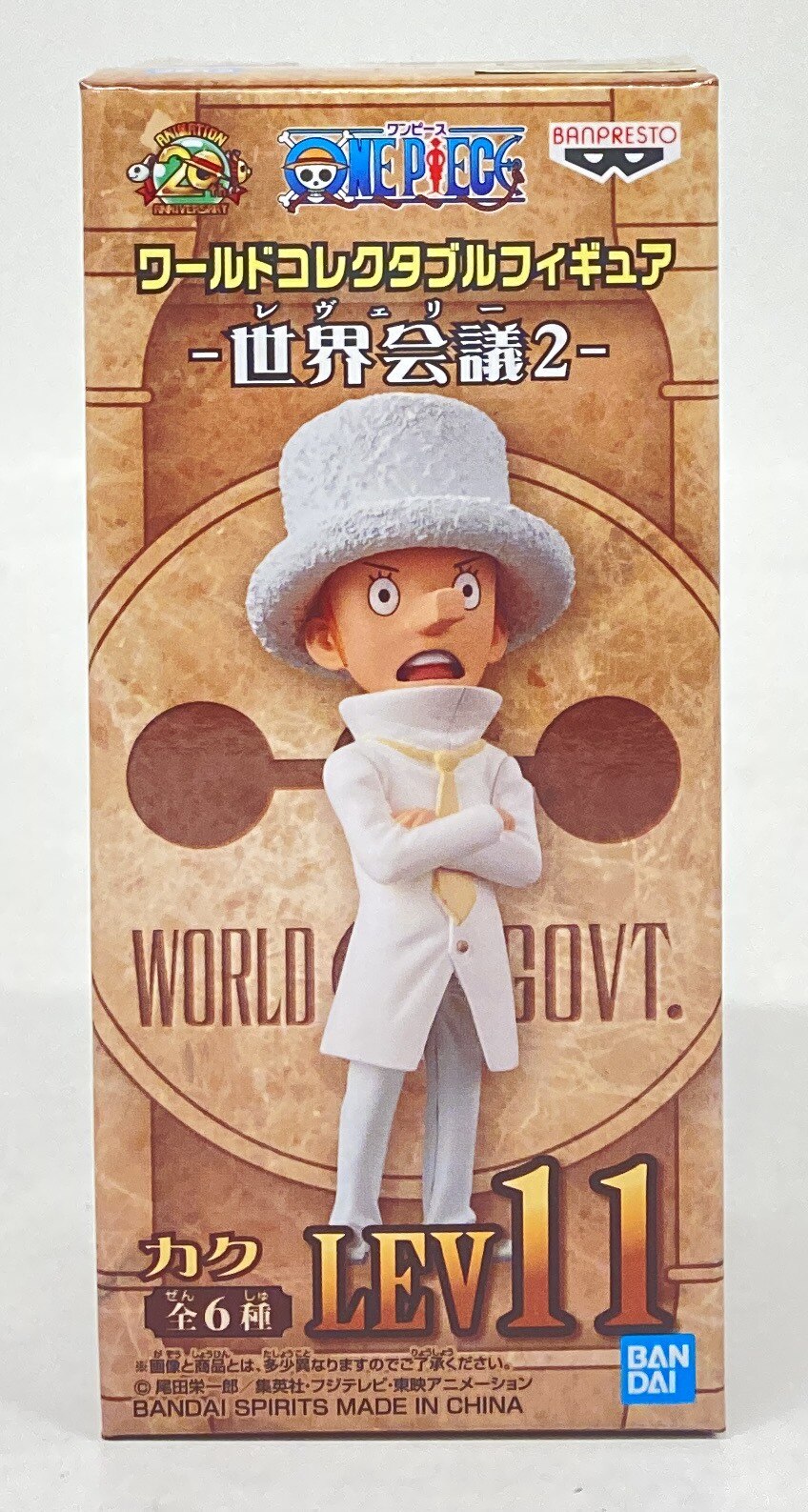 BANDAI SPIRITS WCF One Piece World Conference 2 LEV11 Kaku