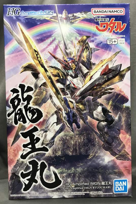 Bandai Spirits HG Amplified IMGN Ryuohmaru