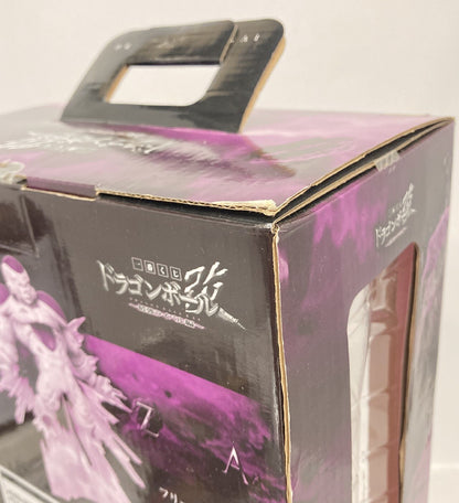 Banpresto - Ichiban Kuji Dragon Ball Strongest Rivals Arc B-Prize Frieza Figure