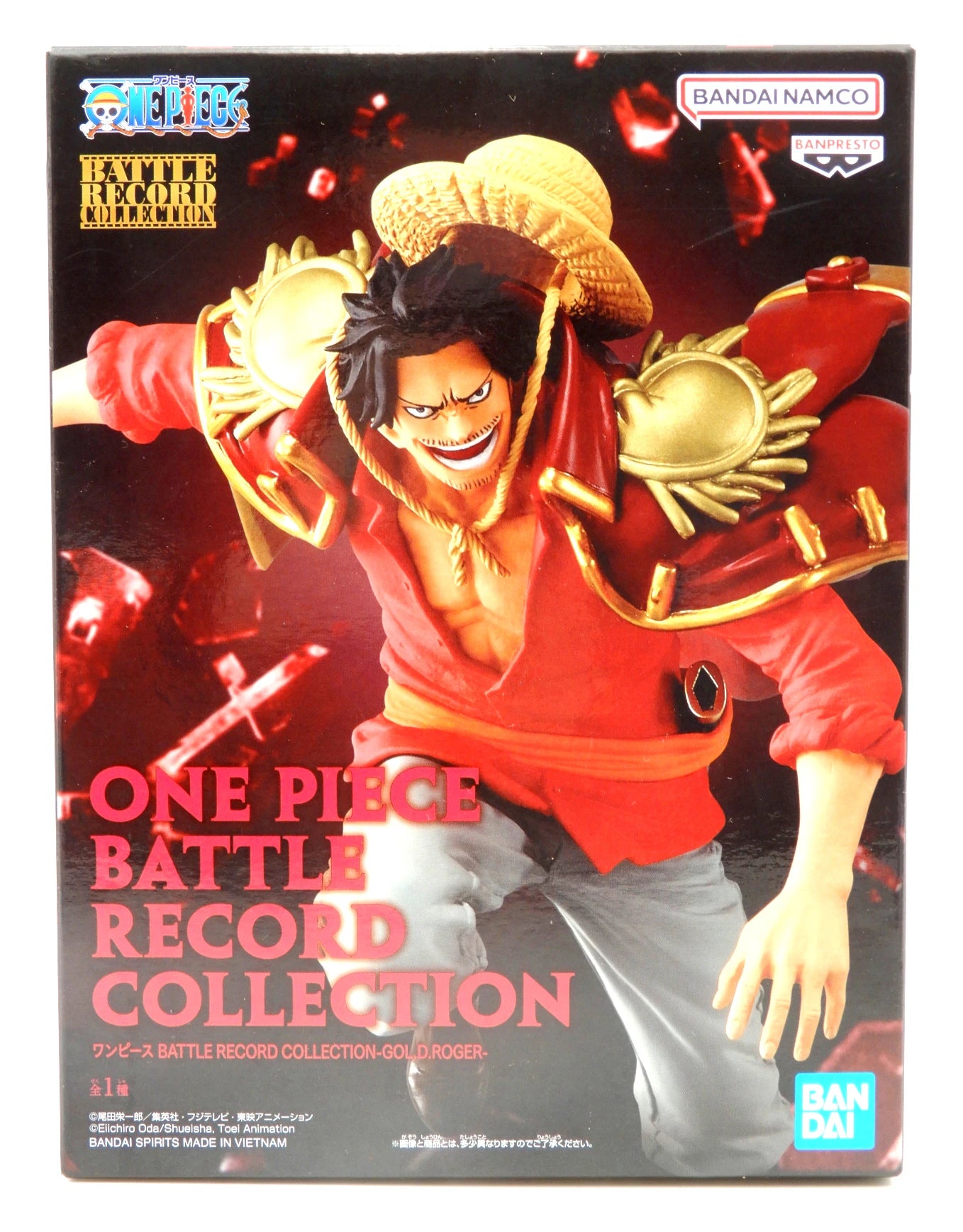 Bandai Spirits BATTLE RECORD COLLECTION GOL.D.ROGER GOL.D.ROGER
