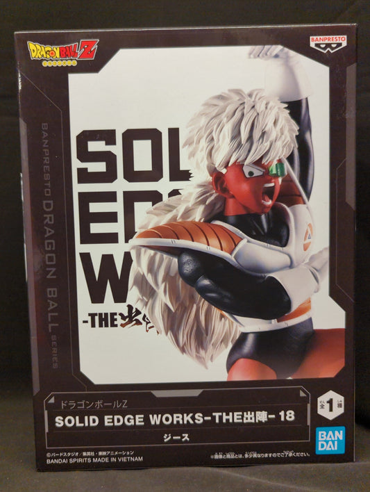 BANDAI SPIRITS SOLID EDGE WORKS THE Shutsujin 18/Dragon Ball Z Jeice