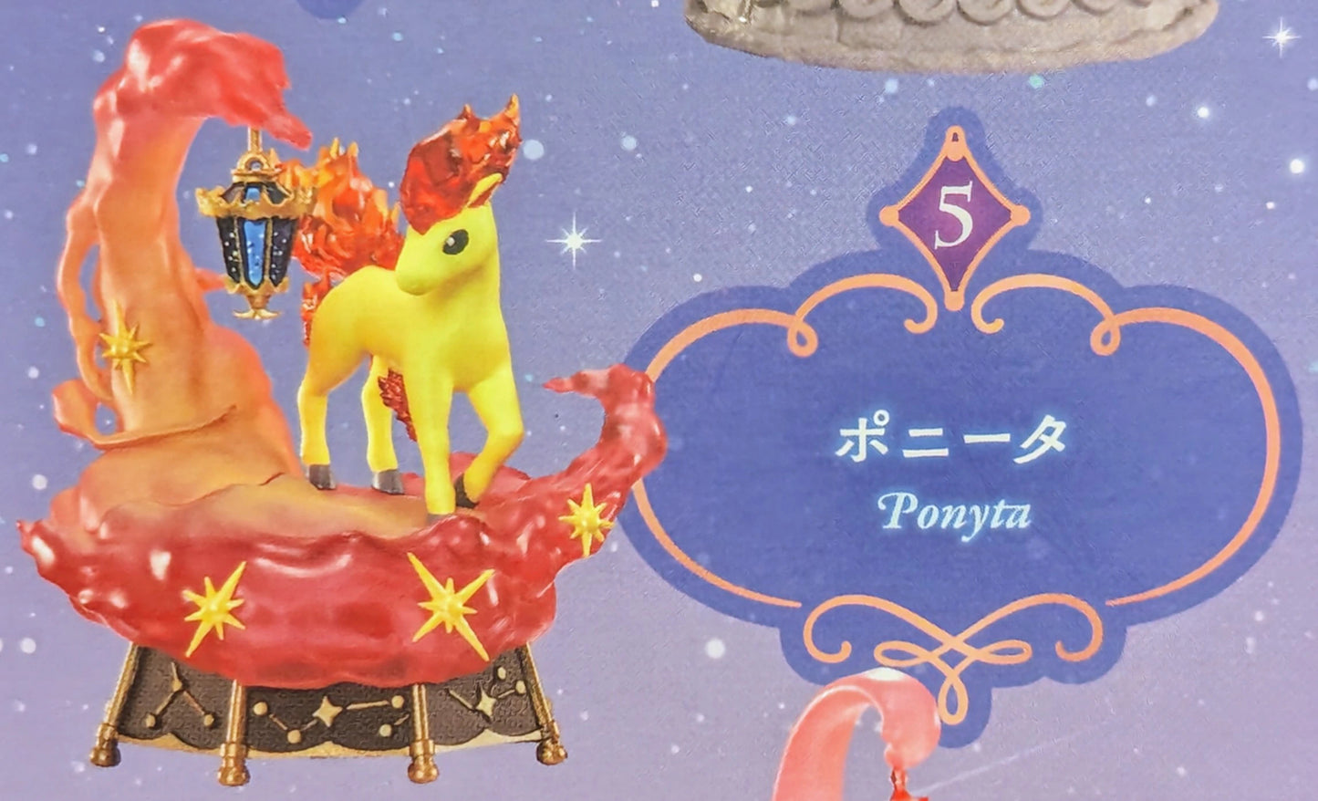 Re-Ment Pokemon STARRIUM SERIES Dreaming Moonlit Night Star Walk Ponyta 5