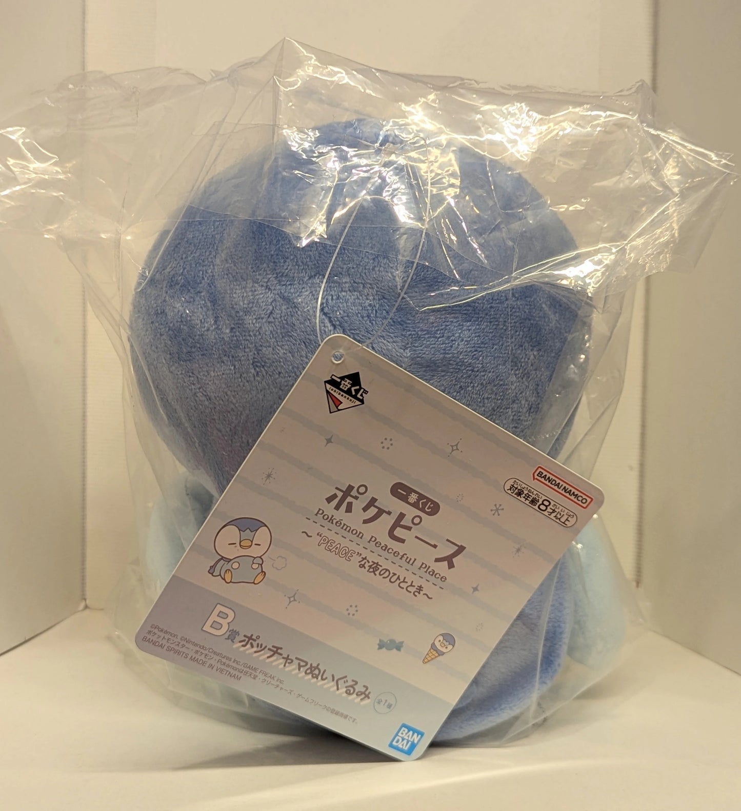 Bandai Spirits Ichiban Kuji PokePeace PEACE Night B-Prize Piplup Peluche