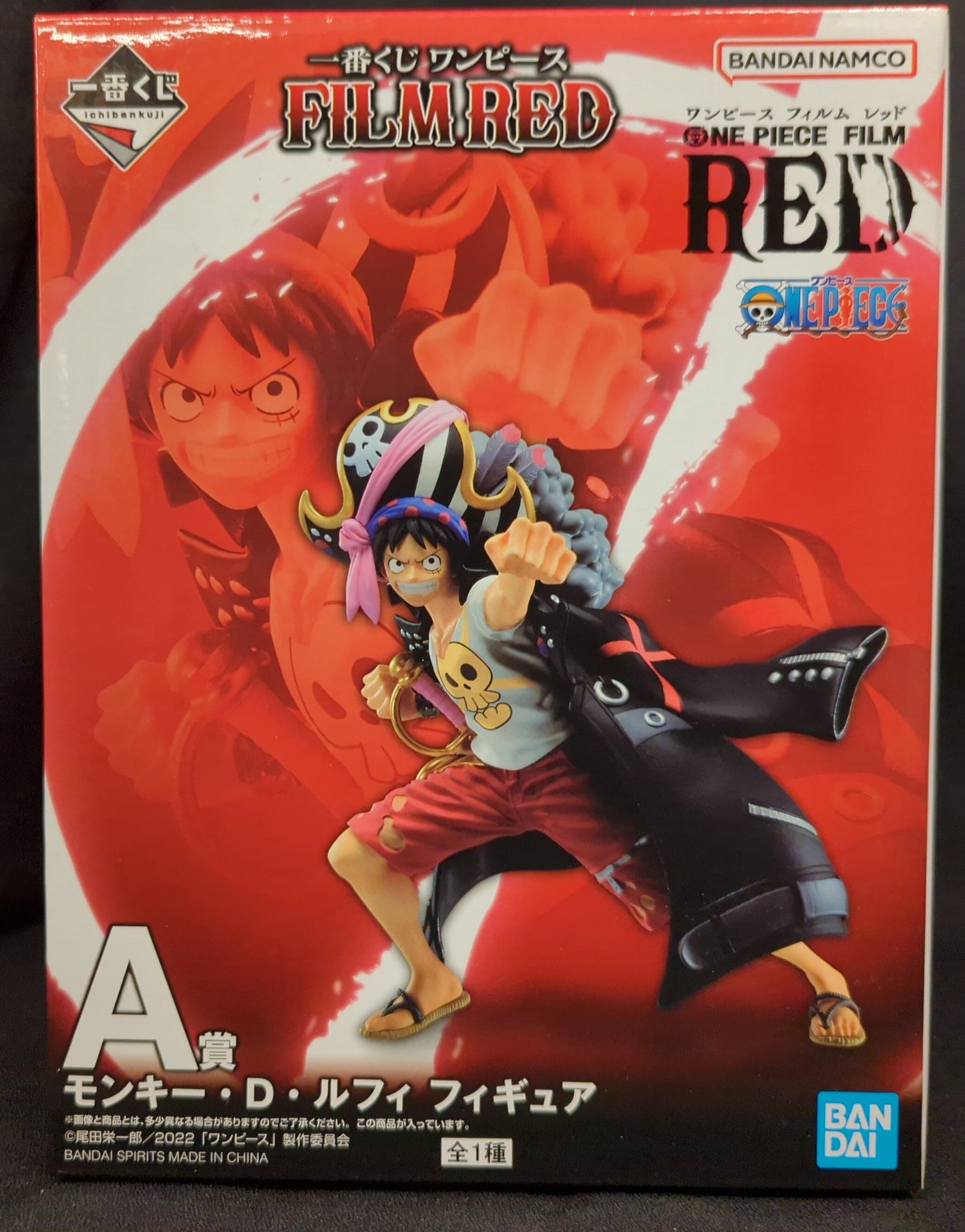 Bandai Spirits Ichiban Kuji One Piece FILM RED A-Prize Monkey D. Luffy Figure