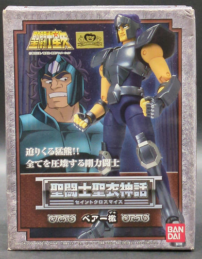 BANDAI Saint Seiya Myth Cloth Masami Kurumada Bear Geki/Bronze Cloth