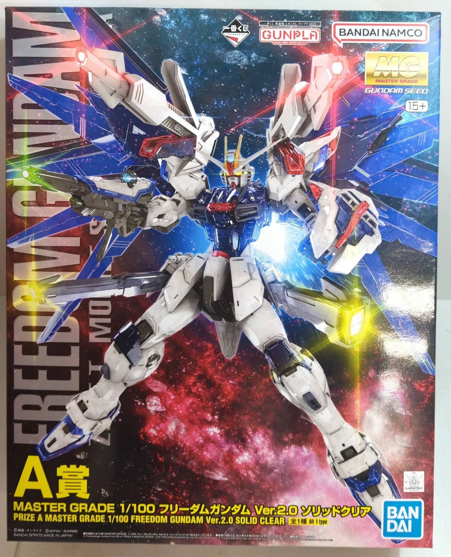 Bandai Spirits Ichiban Kuji Mobile Suit Gundam Gunpla 2023 A-Prize MG Freedom Gundam Ver.2.0 Solid Clear