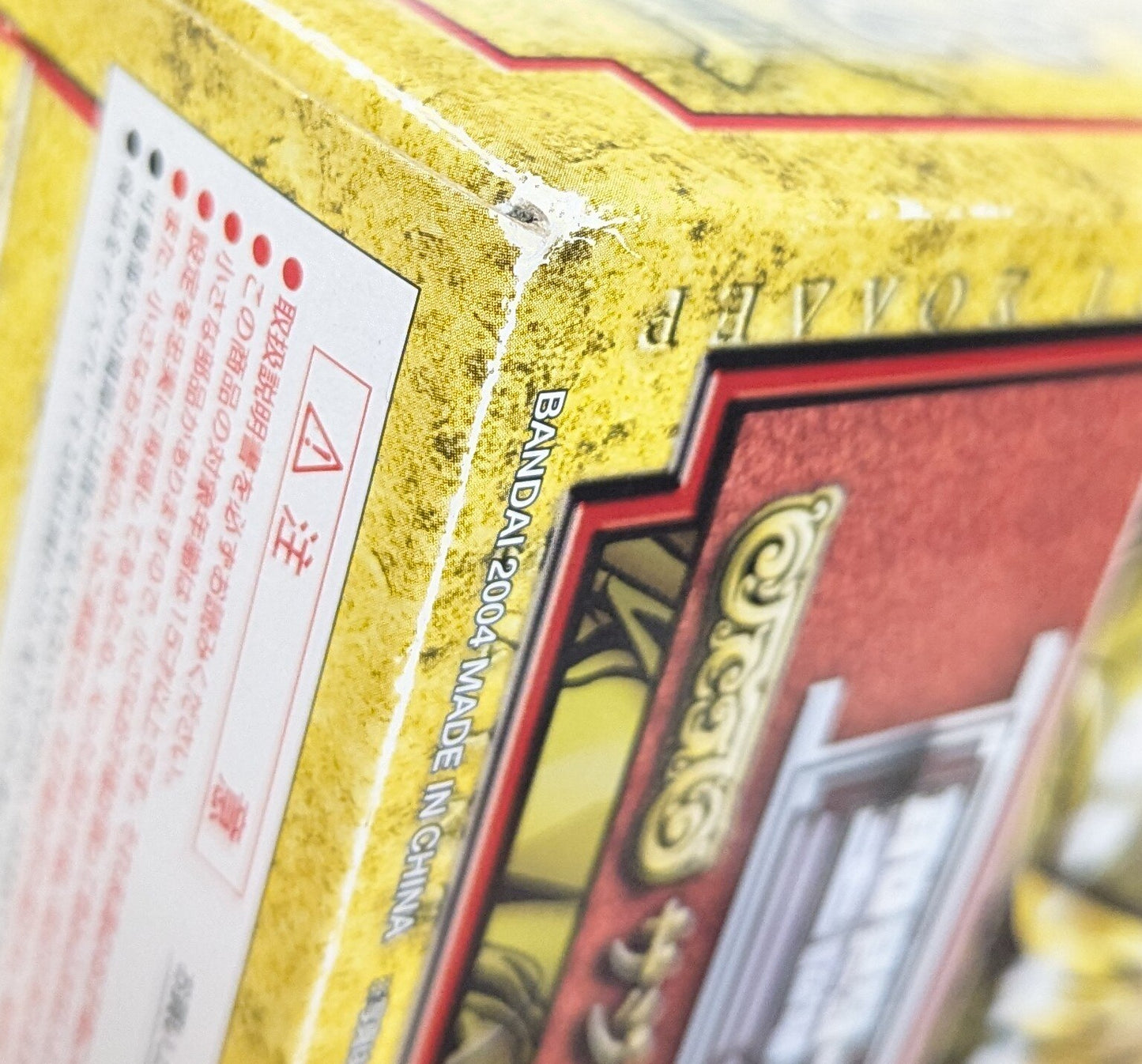 BANDAI Saint Seiya Myth Cloth Masami Kurumada Sagittarius Aiolos/Resale Edition