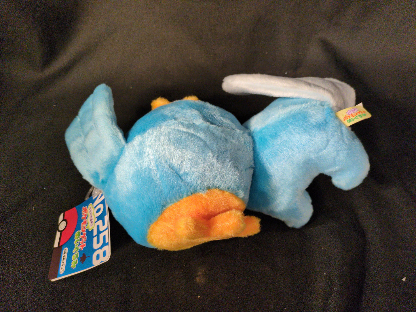Takara Tomy Arts I Choose You! Pokemon Get Plush Stuffed Toy Pokemon Mudkip 258