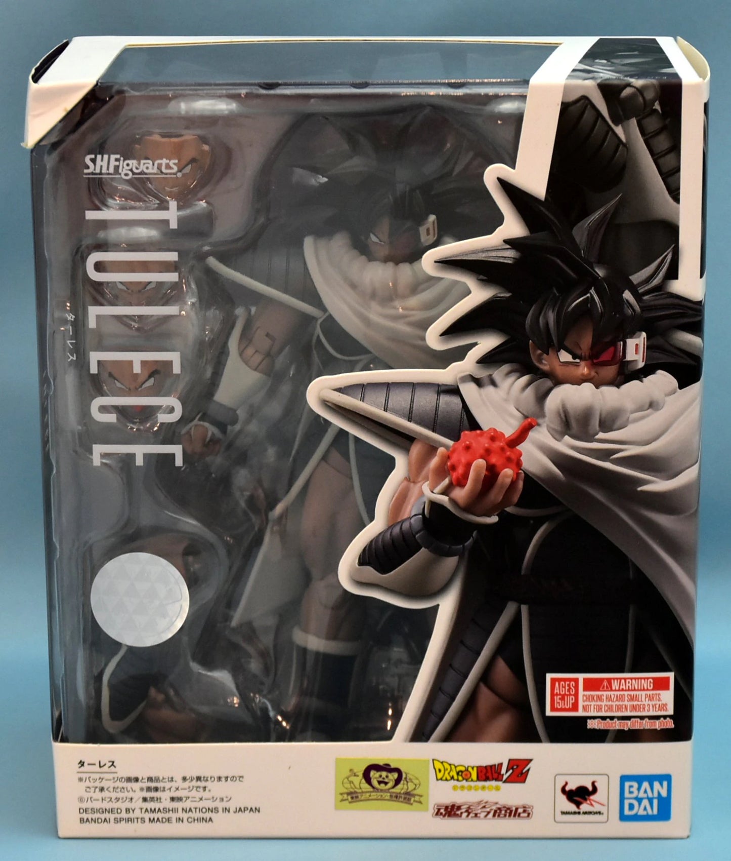 BANDAI SPIRITS SHFiguarts Dragon Ball Z Turles